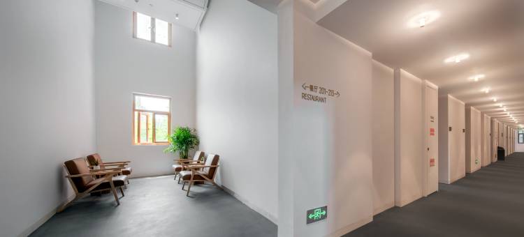 陶邑红泥酒店(陶溪川文创街区店)图片
