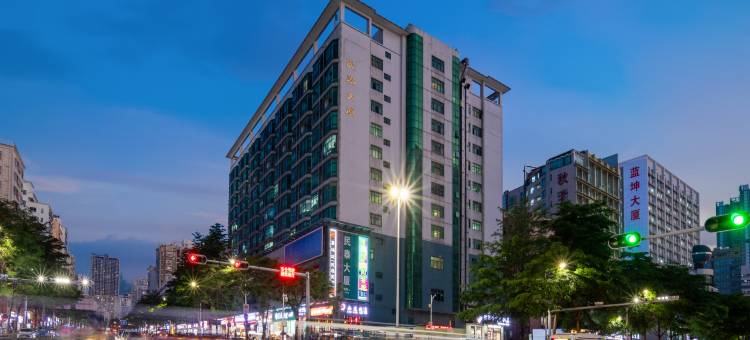 嘉瑞城艺术酒店(深圳北站民治地铁站店)图片