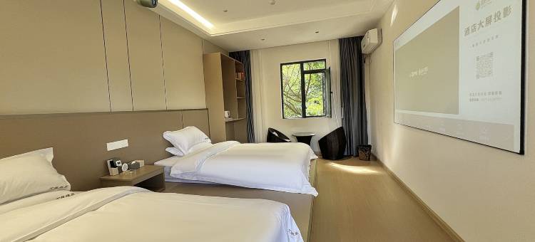 普者黑芃程雅居(情人桥店)图片