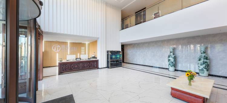 锦听酒店(张家口宣化高铁北站店)图片