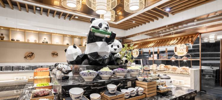 成都太古里春熙林恩国际酒店图片