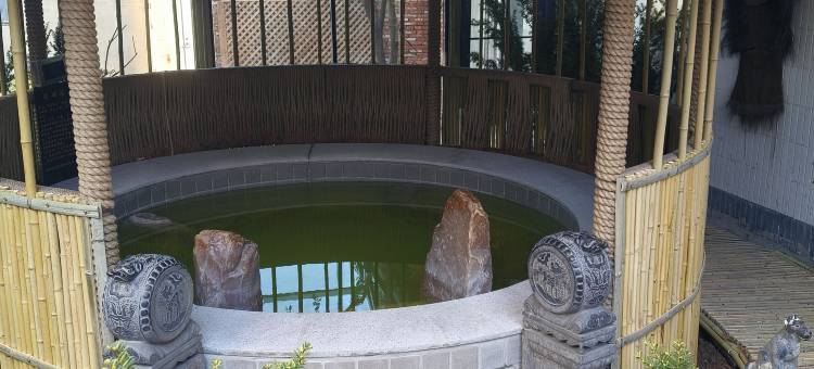 鞍山温泉印象体验馆图片