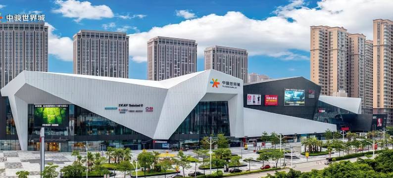 青芯莲·流宿(泉州中骏世界城店)图片