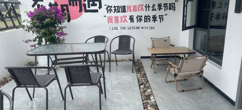 仟艺酒店(慈利人民广场店)图片