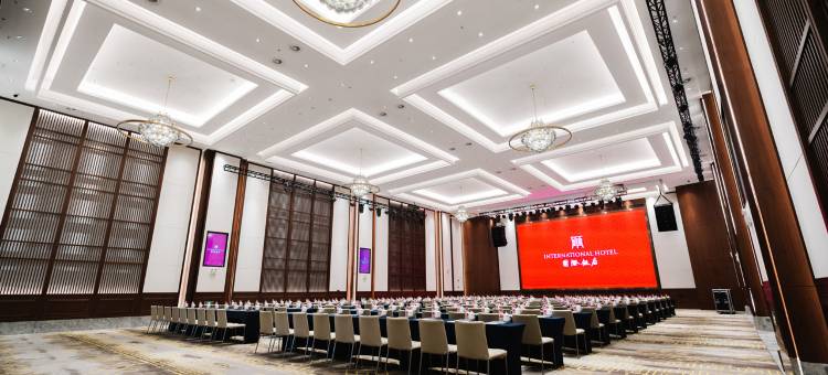 巢湖国际饭店图片