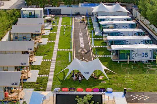 星舱飞行营地(洛阳博物馆店)图片