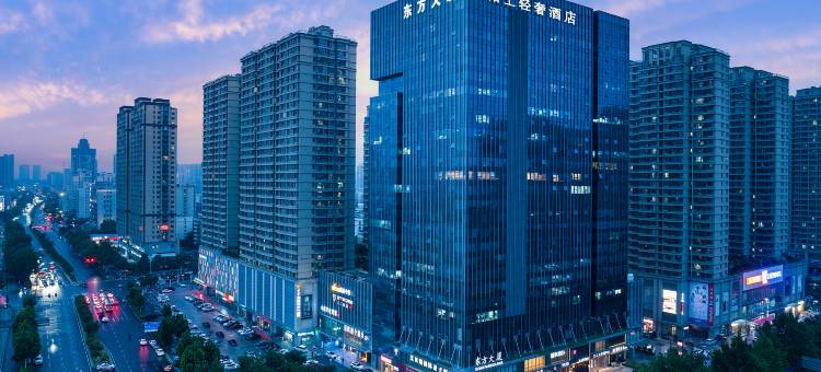 陌上轻奢酒店(郑州二七万达齐礼闫地铁站店)图片