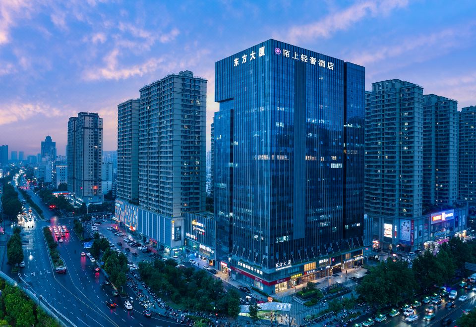 郑州陌上轻奢酒店外景图