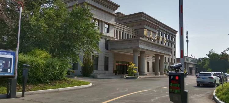 突泉醴泉大酒店图片