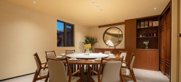 花筑·婷苑居(祁门东街古城店)图片