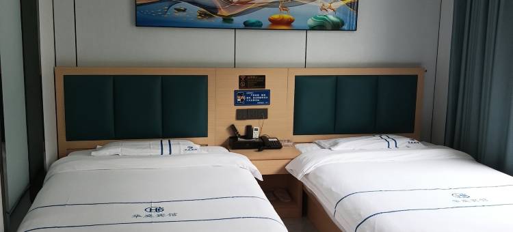 吴忠红寺堡华庭宾馆图片