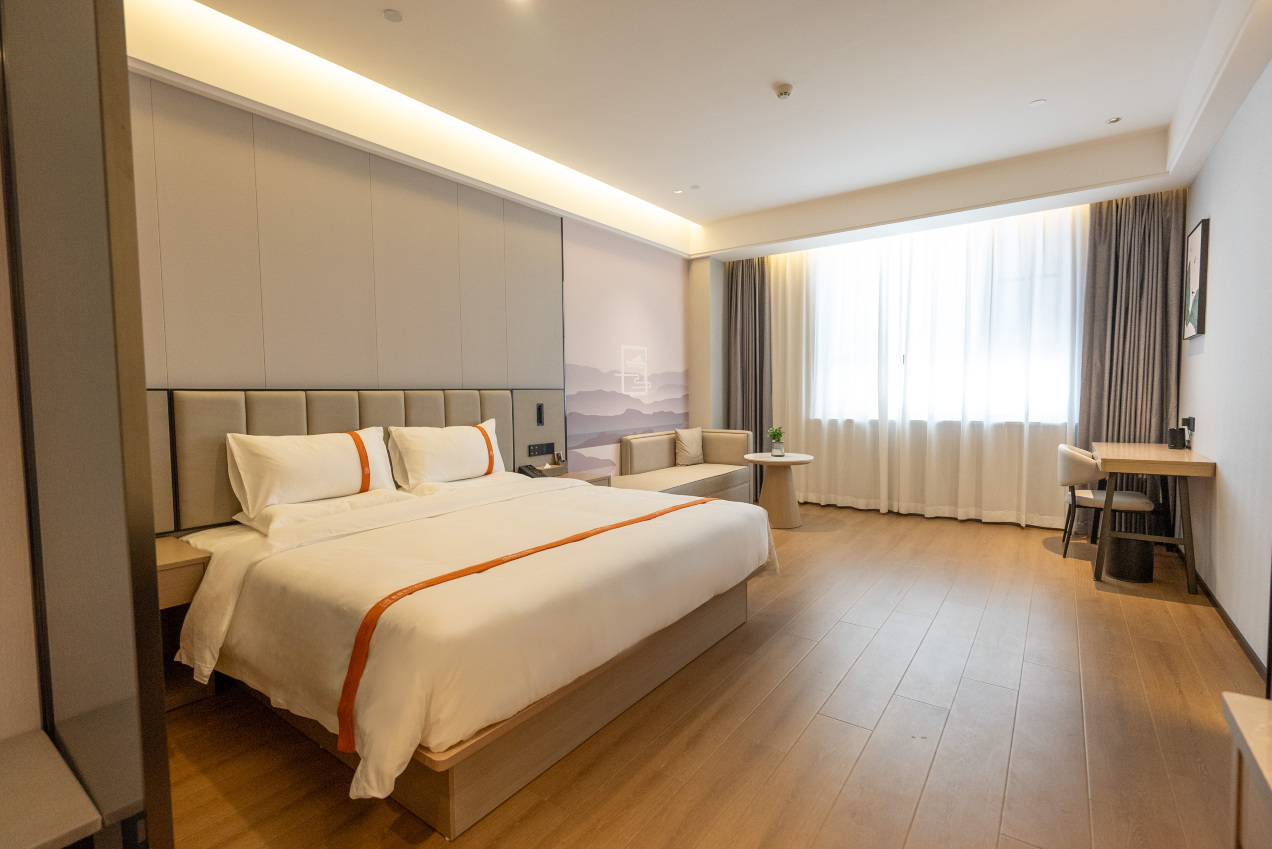 GreenTree Eastern Hotel (Xi'an Ming City Wall Hepingmen Subway Station)Hotel Overview