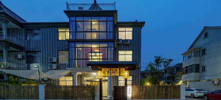 宴坐山民宿(桐庐开元森泊度假乐园OMG心跳乐园店)图片