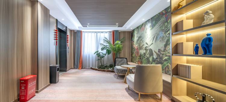 乐驿假日酒店(平顶山开源路步行街店)图片