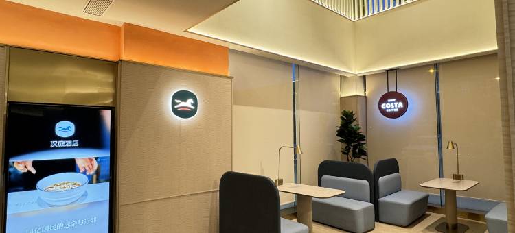 汉庭酒店(厦门同集北路店)图片