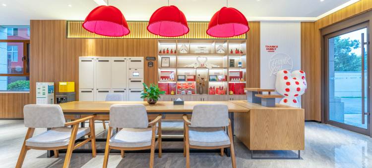 尚客优悦酒店(银川怀远夜市大学城店)图片