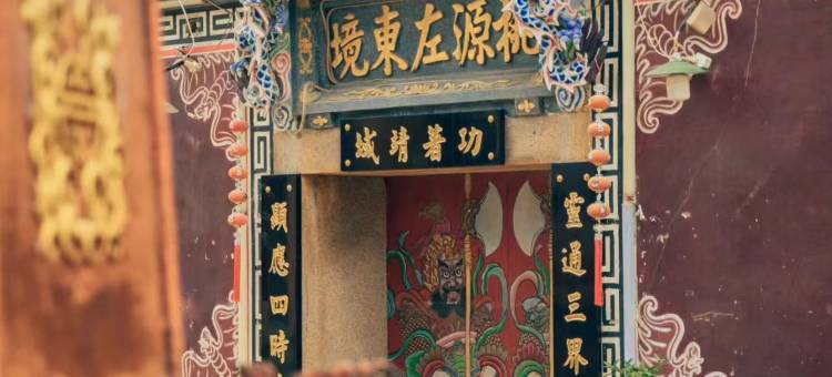 福旅家·燕山香舍(福州南站店)图片