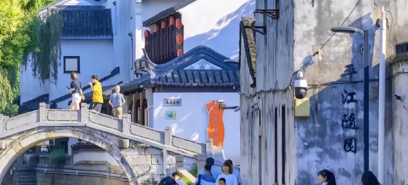 伍六七公寓(相城天虹店)图片