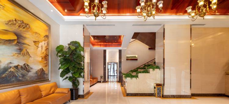 本溪亚溪朵宾馆南地店图片