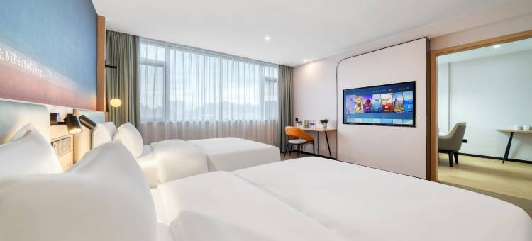 你好钰成酒店(广丰客运总站店)图片