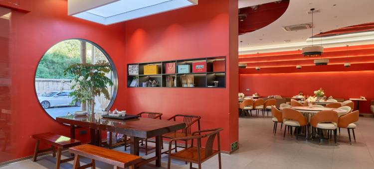 望仙·颐雲｜YIYUN轻奢酒店(望仙谷风景区店)图片