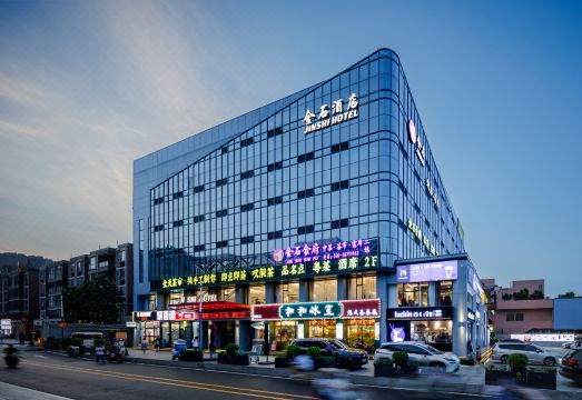 金石酒店（广州京溪南方医院同和地铁站店）外景图