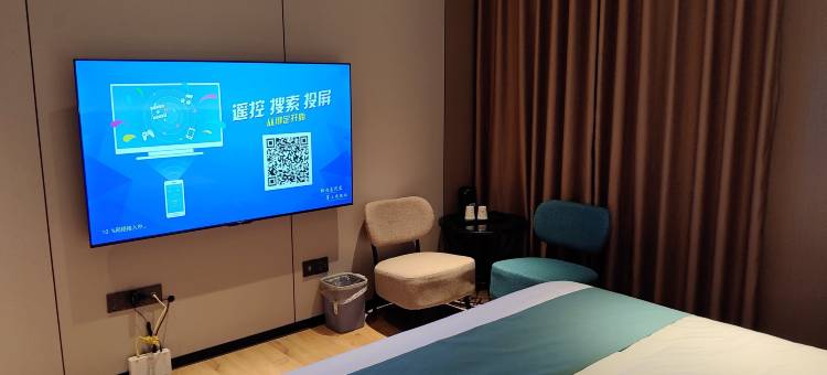 雷州金泽商务宾馆(茂德公鼓城店)图片