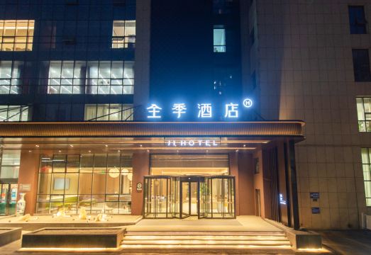 全季酒店（淄博齐盛湖海岱楼店）外景图