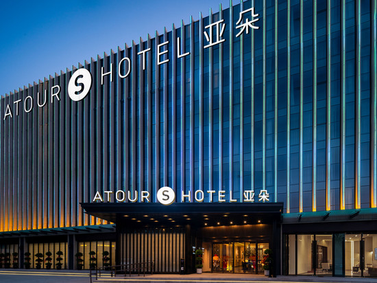 乌鲁木齐新市区卫星路亚朵S酒店