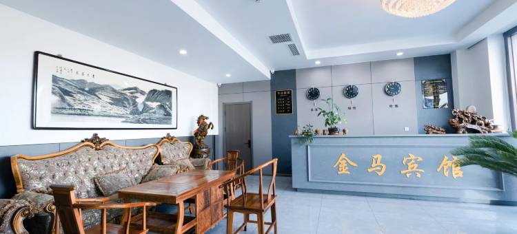 金马快捷宾馆图片