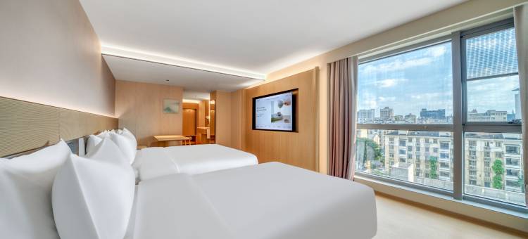 全季酒店(杭州武林广场沈塘桥店)图片