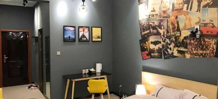 私密空间主题公寓(石家庄铁道大学店)图片