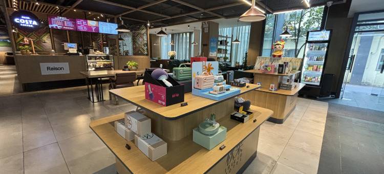 秋果酒店(北京三元桥燕莎店)图片