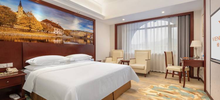 维也纳酒店(宁海国际会展中心店)图片