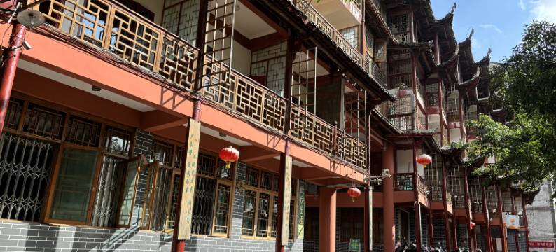 石柱小鸟清河客栈图片