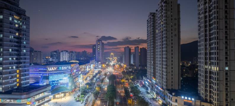 穿越电竞酒店(温州瑞安吾悦广场店)图片