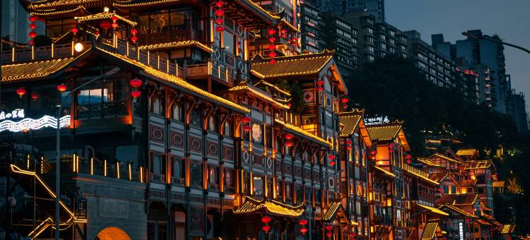 Alan安澜云邸酒店(重庆解放碑洪崖洞店)图片