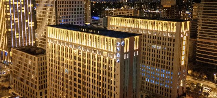 全季酒店(大同万达广场店)图片