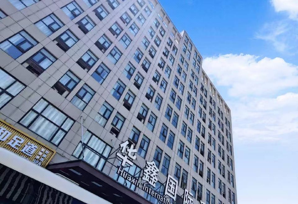 广州山水时尚酒店（花都店）外观图