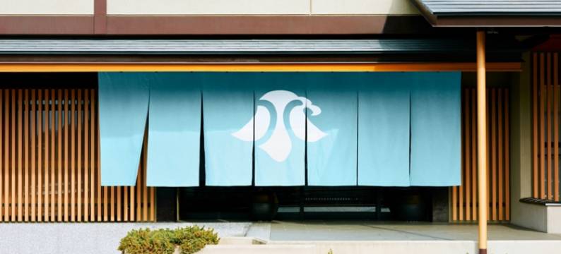 产屋酒店(Ubuya)图片