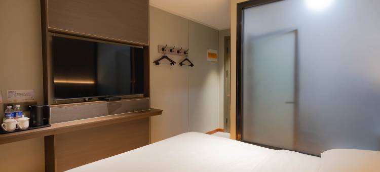 莒州印象橙子臻品酒店图片