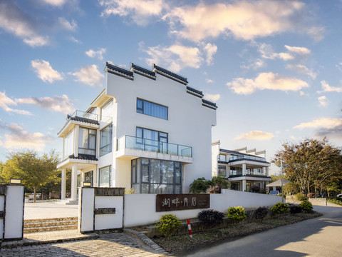 溧阳湖畔青居民宿