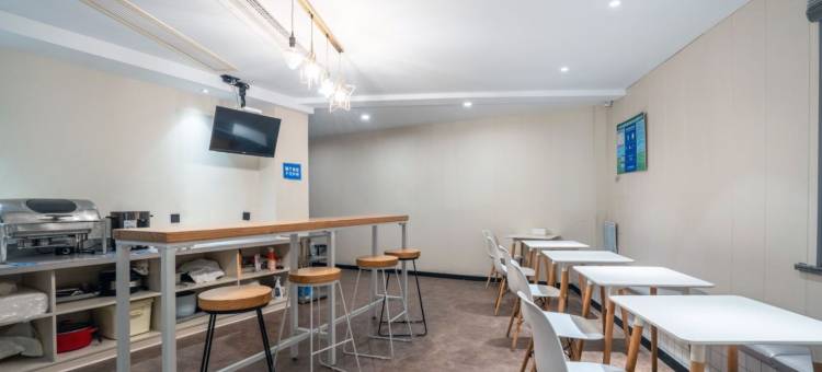 骏怡波普精选酒店(含山光普店)图片