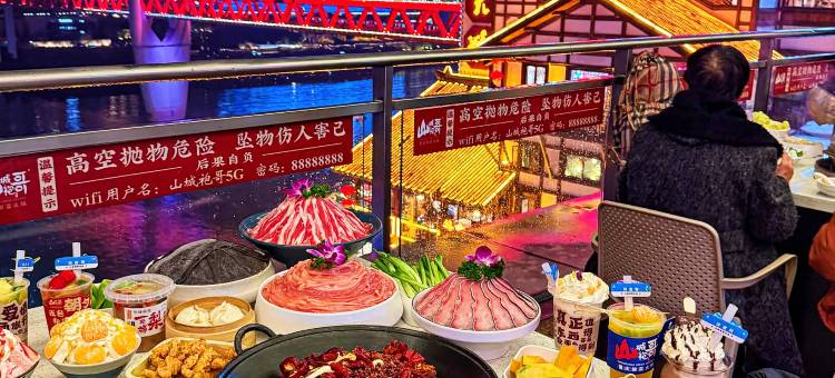 重庆无忧民宿(解放碑洪崖洞店)图片
