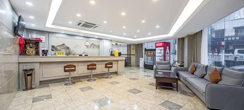 尚宽酒店(重庆火车西站华岩景区店)图片