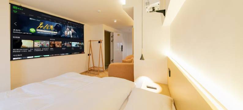 壹月民宿(祥禾天地店)图片