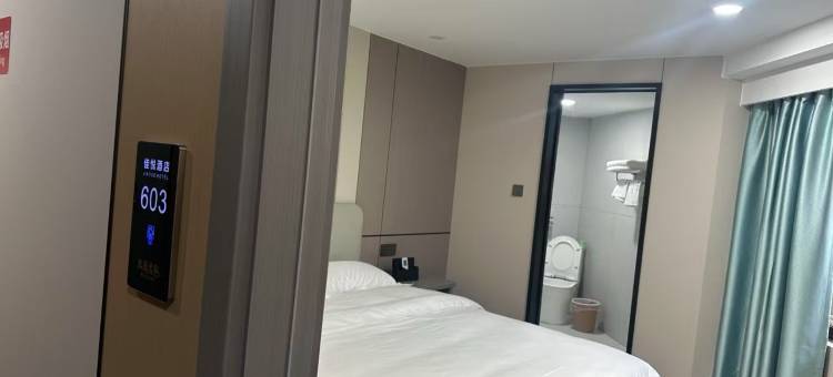 佳悦酒店(福州三坊七巷省立医院店)图片