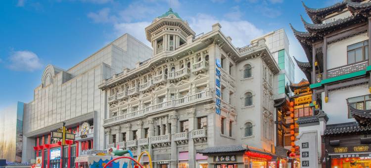 汉庭酒店(沈阳中街故宫店)图片