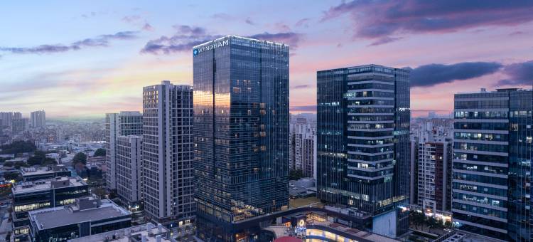 广州设计之都温德姆酒店图片