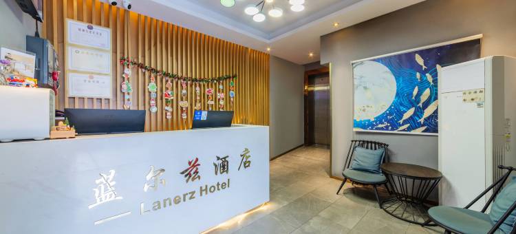 蓝尔兹酒店(深圳市福田区华强路地铁站店)图片
